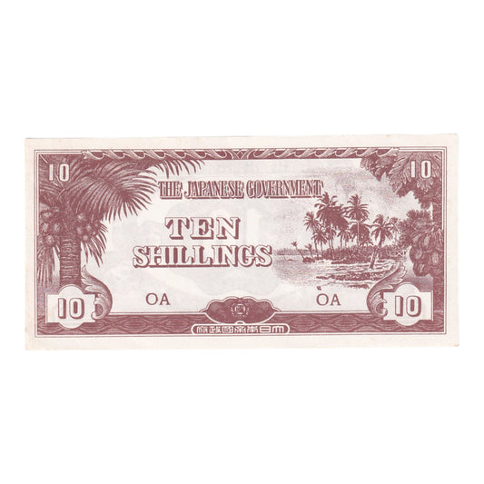 1942 Oceania Banknote - Japanese Occupation - 10 Shillings - p3a - Uncirculated