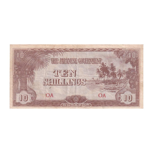 1942 Oceania Banknote - Japanese Occupation - 10 Shillings - p3a - Extremely Fine