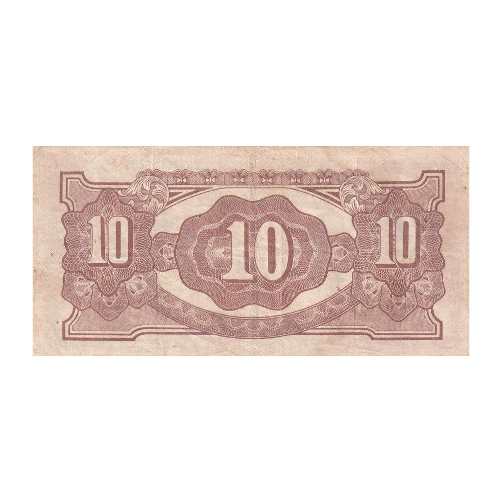 1942 Oceania Banknote - Japanese Occupation - 10 Shillings - p3a - Extremely Fine