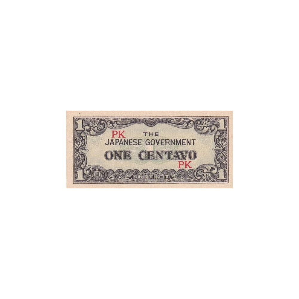 1942 Philippines Banknote - Japanese Occupation - 1 Centavo - p102a
