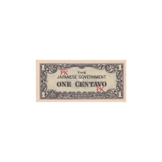 1942 Philippines Banknote - Japanese Occupation - 1 Centavo - p102a
