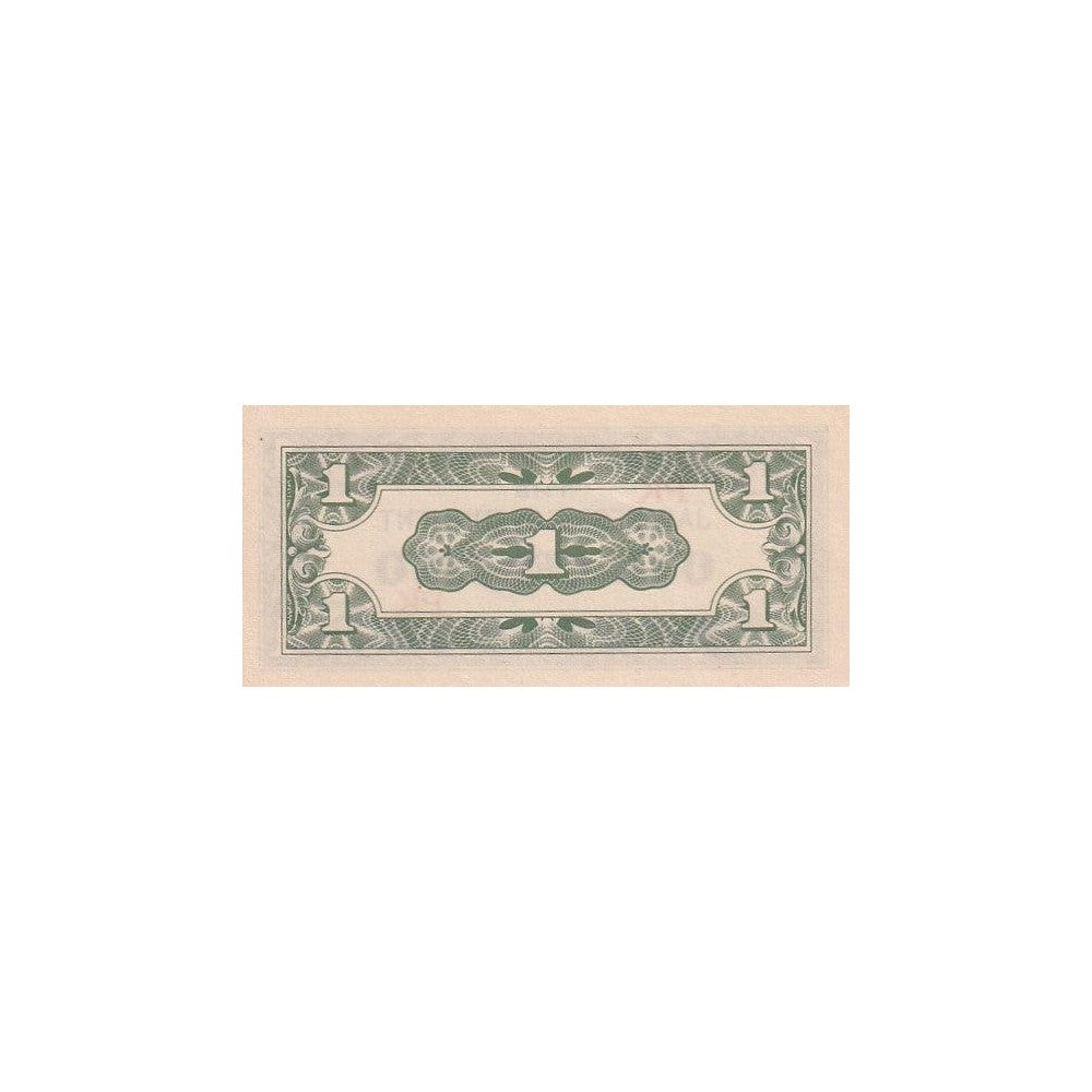 1942 Philippines Banknote - Japanese Occupation - 1 Centavo - p102a