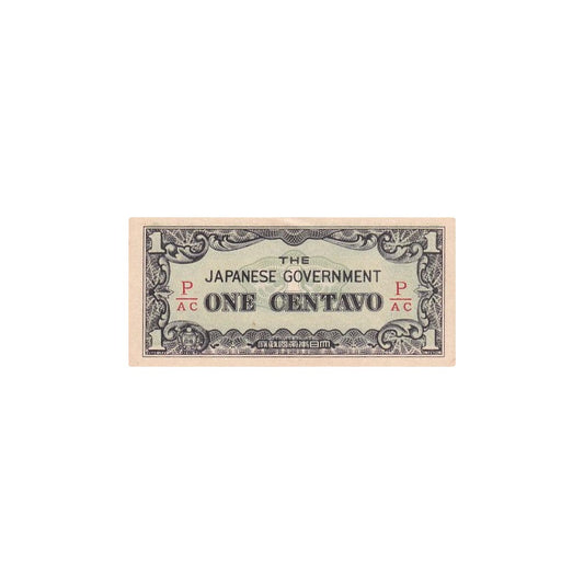 1942 Philippines Banknote - Japanese Occupation - 1 Centavo - p102b