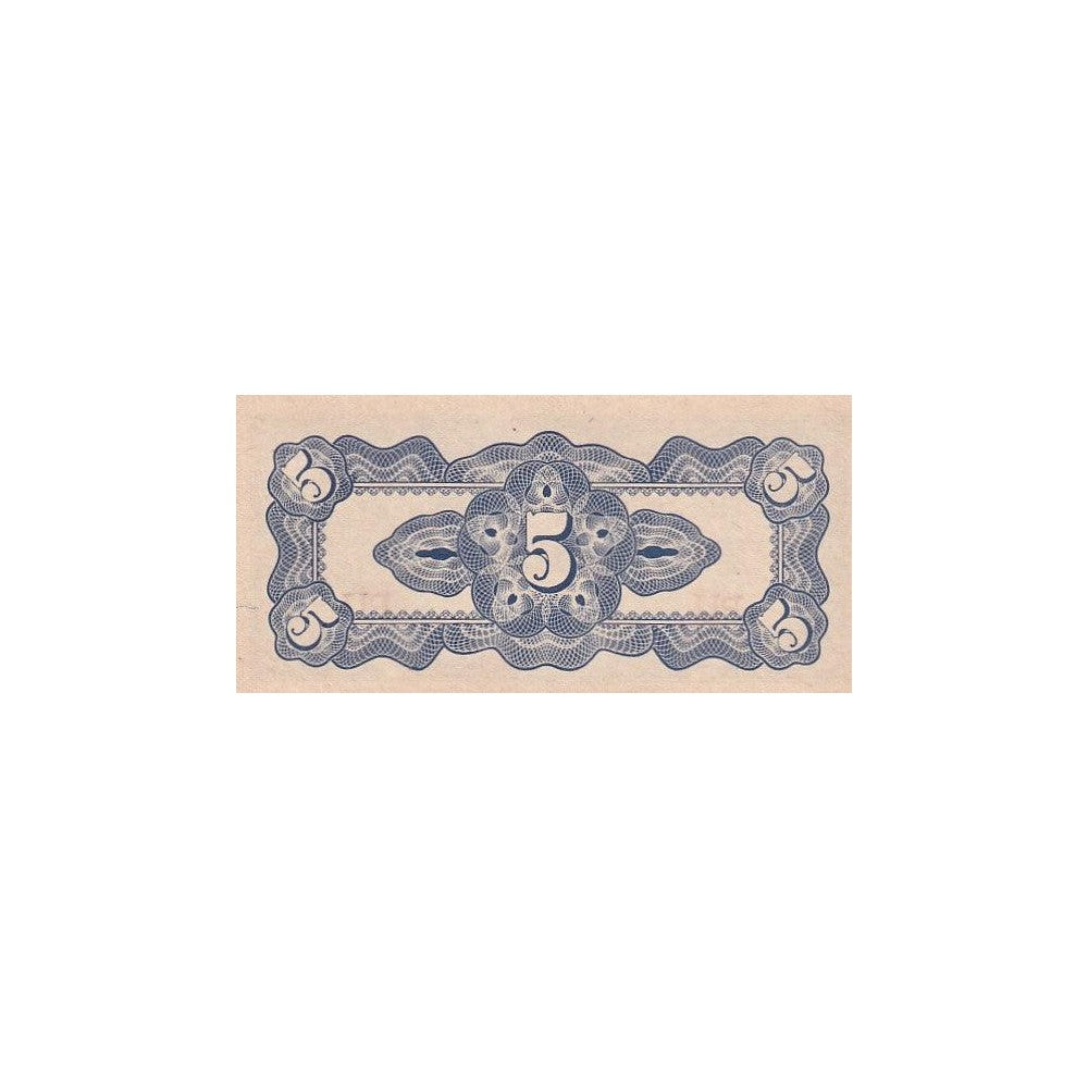 1942 Philippines Banknote - Japanese Occupation - 5 Centavos - p103a