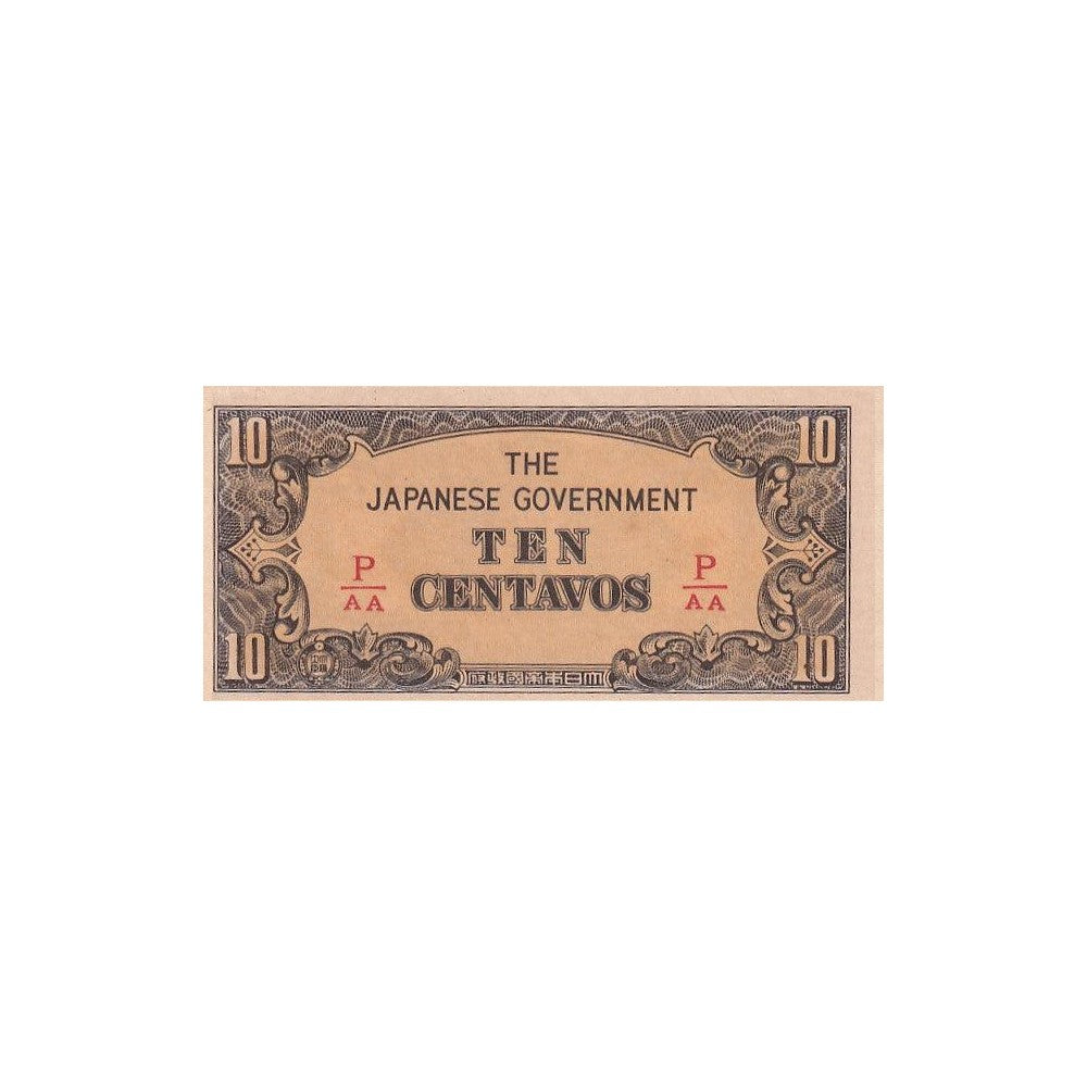 1942 Philippines Banknote - Japanese Occupation - 10 Centavos - p104b