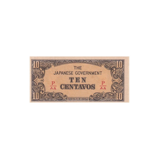 1942 Philippines Banknote - Japanese Occupation - 10 Centavos - p104b