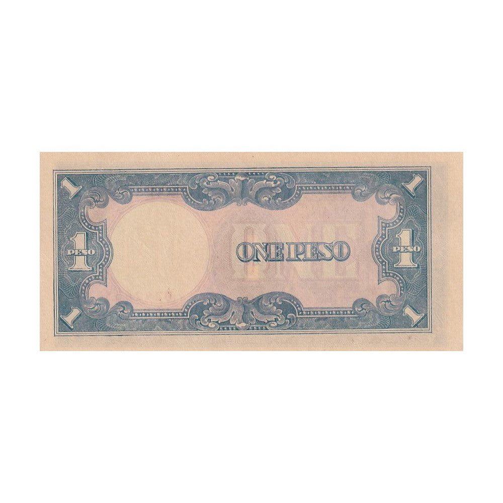 1943 Philippines Banknote - Japanese Occupation - 1 Peso - p109a - Handstamp