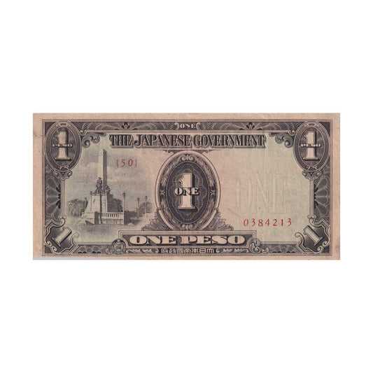 1943 Philippines Banknote - Japanese Occupation - 1 Peso - p109a