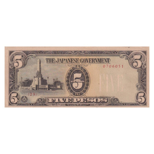 1943 Philippines Banknote - Japanese Occupation - 5 Pesos - p110a