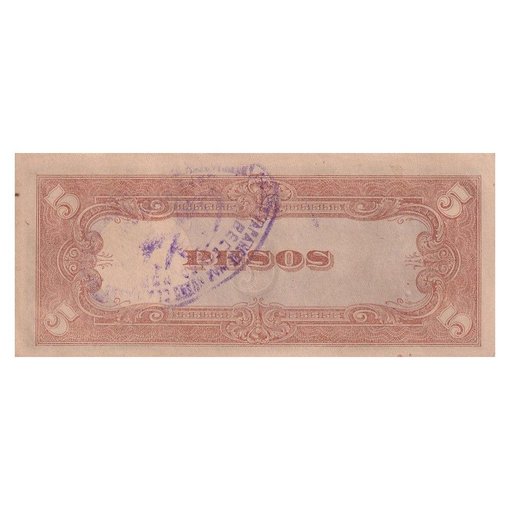 1943 Philippines Banknote - Japanese Occupation - 5 Pesos - p110a