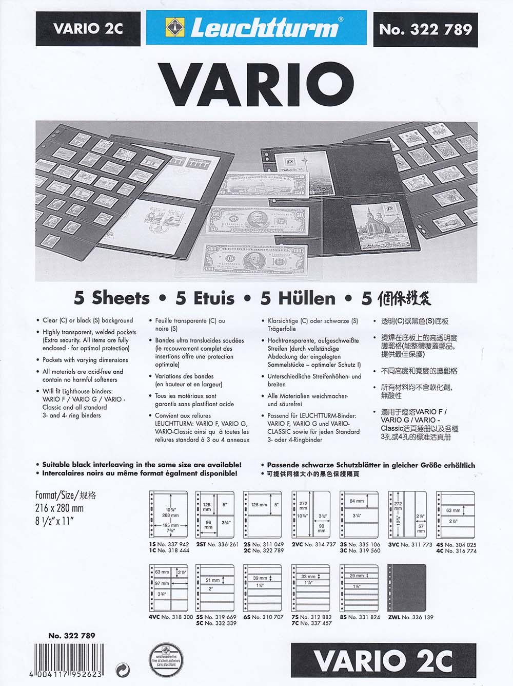Lighthouse VARIO 2C Clear Sheet Protectors (Pack of 5)