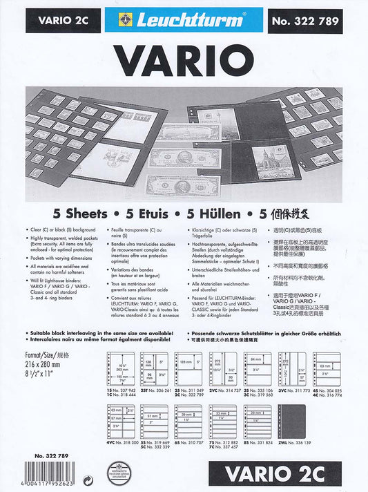 Lighthouse VARIO 2C Clear Sheet Protectors (Pack of 5)