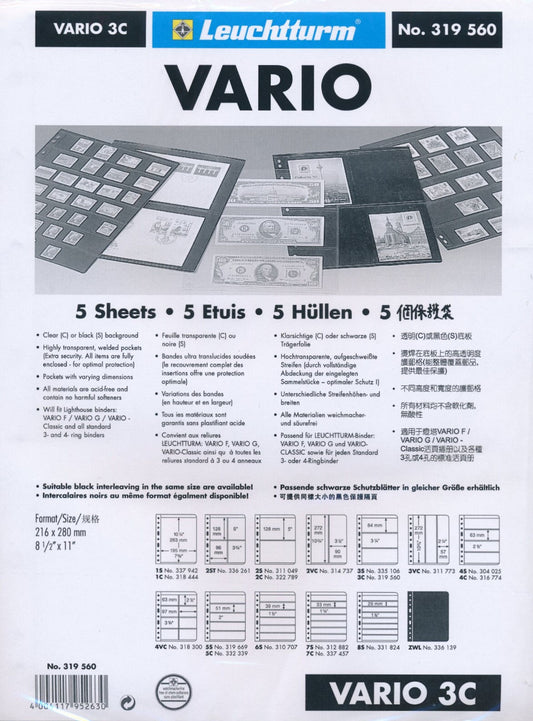 Lighthouse VARIO 3C Clear Sheet Protectors (Pack of 5)
