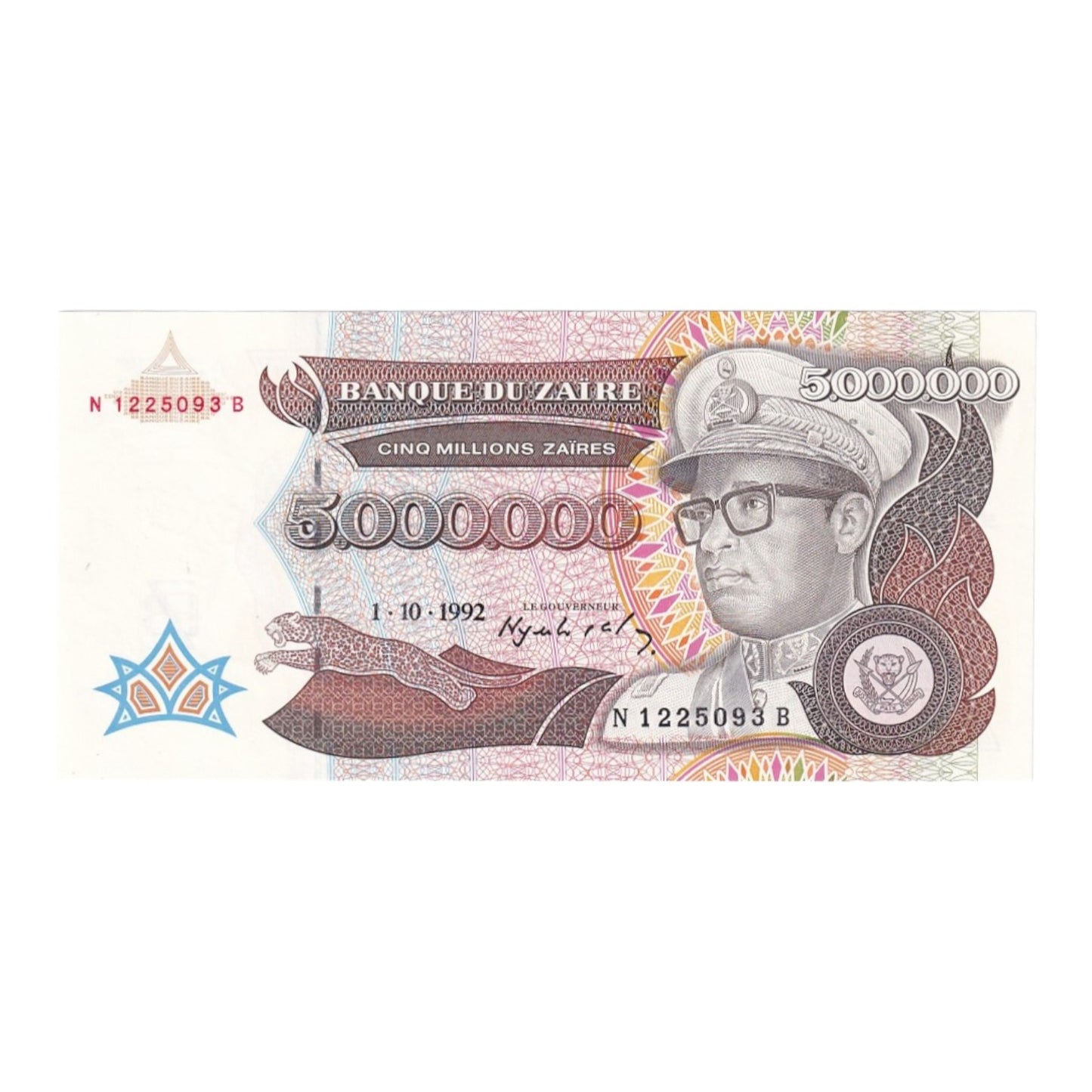 1992-1993 Zaire Banknote Collection - Uncirculated 1992-1993 Issues (11-Note Lot)