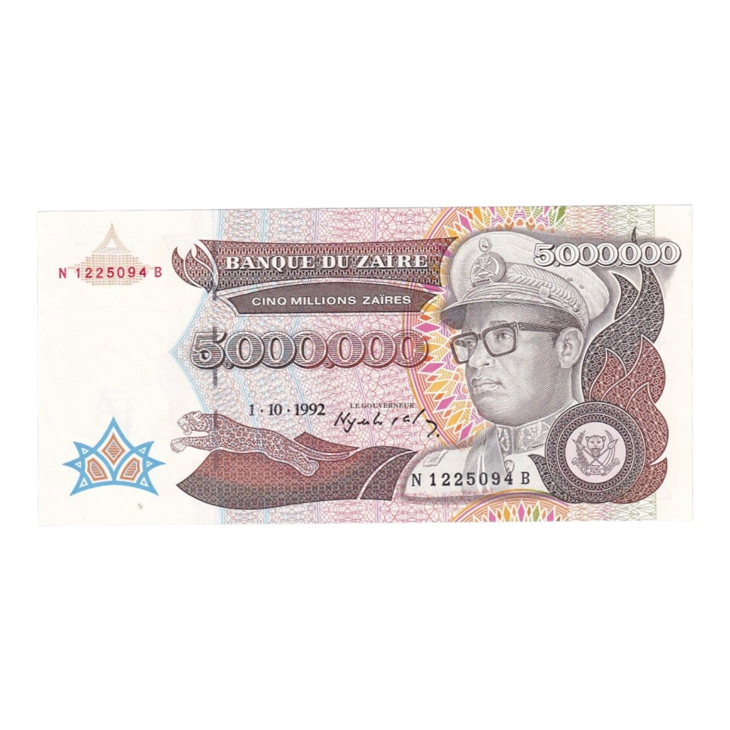 1992-1993 Zaire Banknote Collection - Uncirculated 1992-1993 Issues (11-Note Lot)
