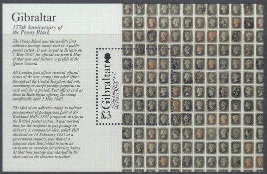 Gibraltar 2015 - £3 175th Anniversary of the Penny Black Stamp Miniature Sheet - Mint Unhinged - Loose Change Coins