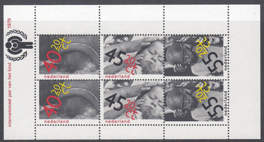Netherlands 1979 Childrens Health Miniature Sheet - Mint Unhinged - Loose Change Coins