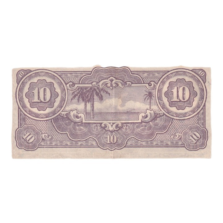 1942 Netherlands Indies (Dutch East Indies) Banknote - Japanese Occupation - 10 Gulden - p125c
