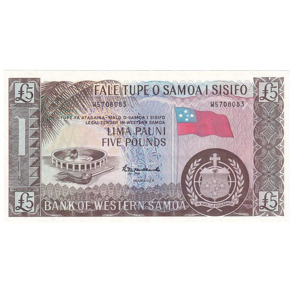 1963 Western Samoa - 5 Pounds - p15cs - Uncirculated (Reissue)