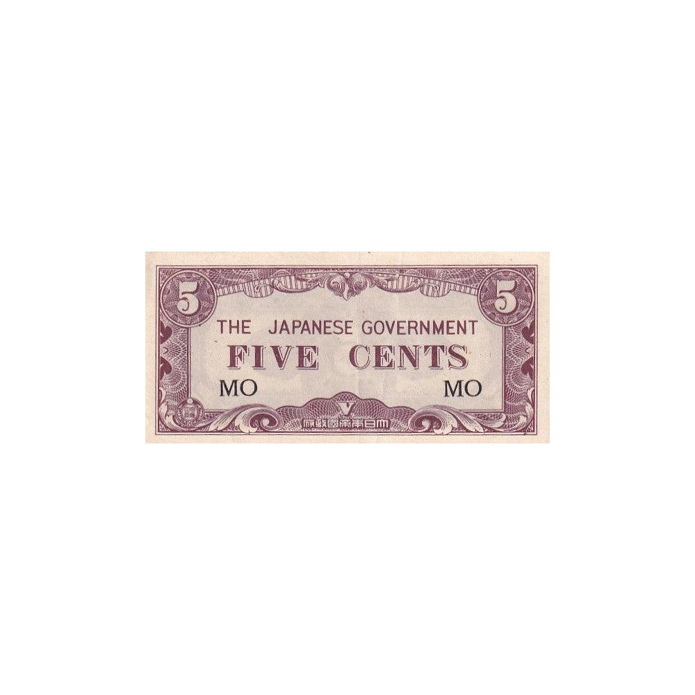 1942 Malaya Banknote - Japanese Occupation - 5 Cents - pM2a