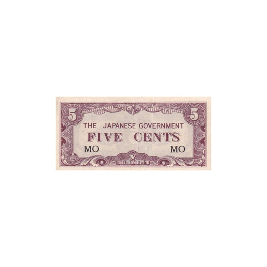 1942 Malaya Banknote - Japanese Occupation - 5 Cents - pM2a