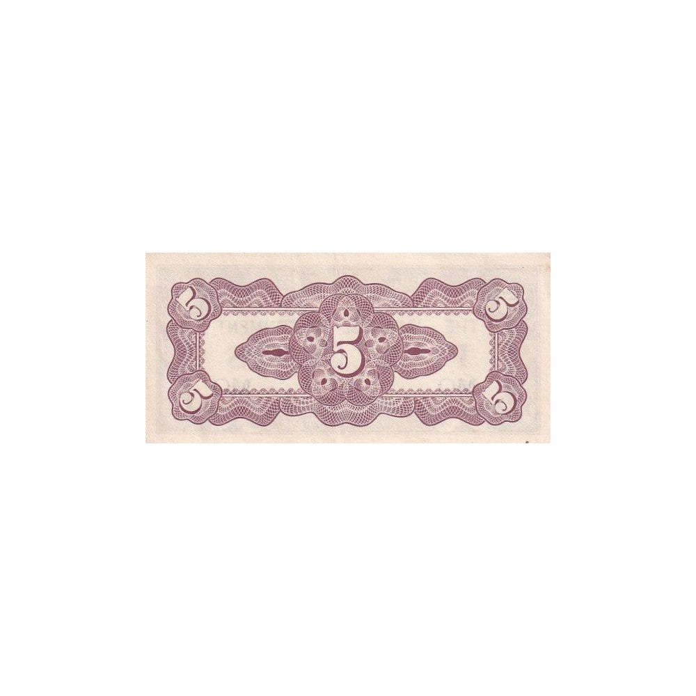 1942 Malaya Banknote - Japanese Occupation - 5 Cents - pM2a