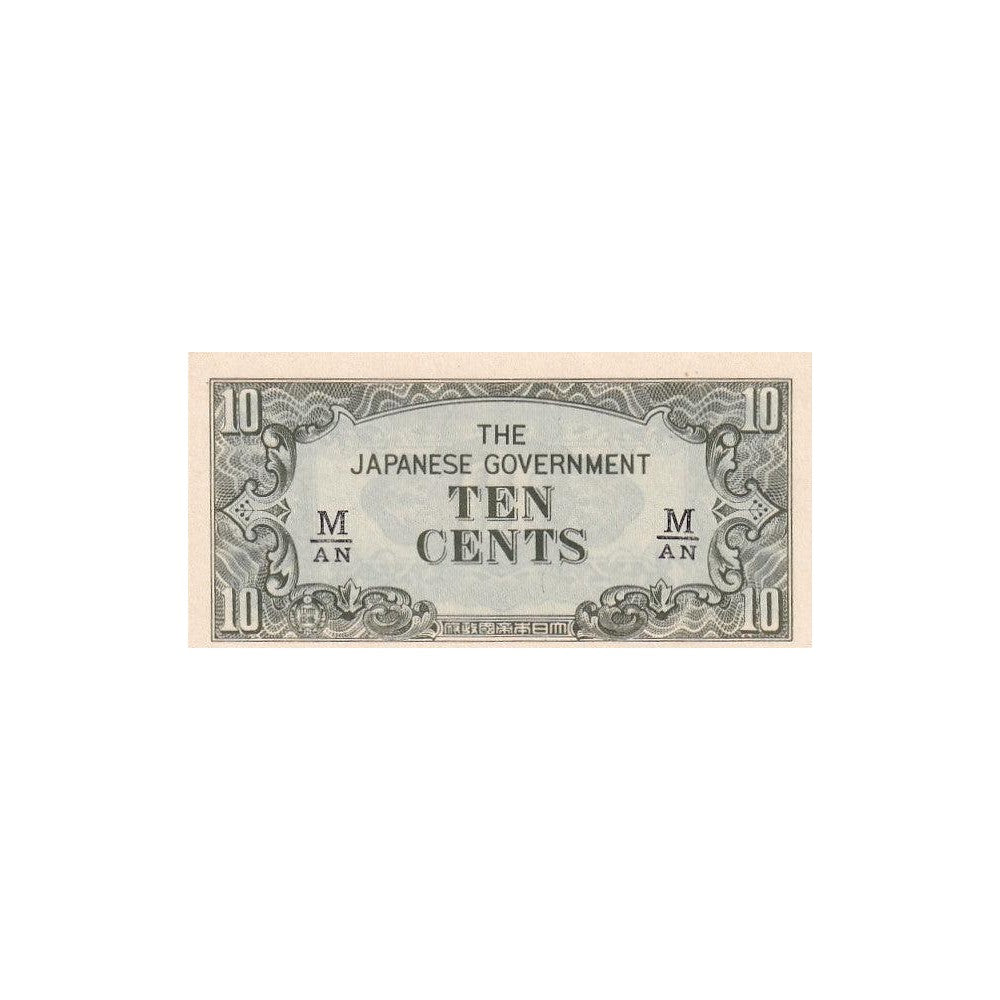 1942 Malaya Banknote - Japanese Occupation - 10 Cents - pM3b