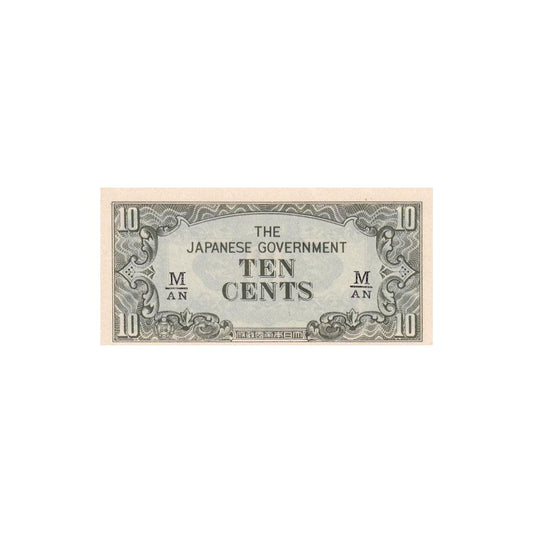 1942 Malaya Banknote - Japanese Occupation - 10 Cents - pM3b