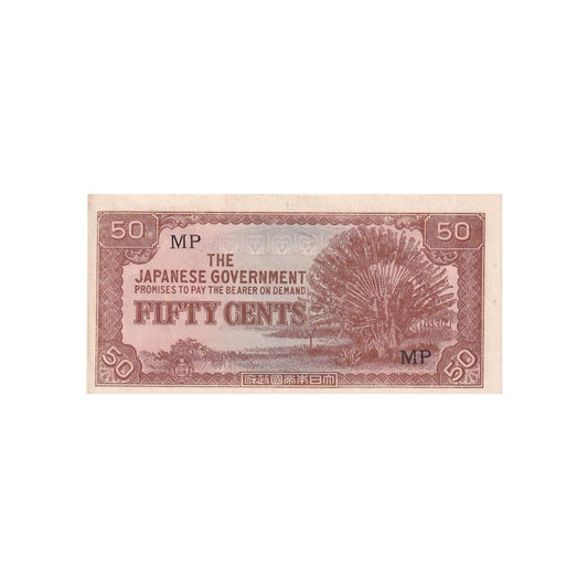 1942 Malaya Banknote - Japanese Occupation - 50 Cents - pM4b