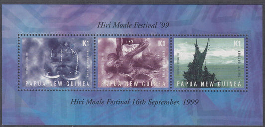 Papua New Guinea PNG 1999 - 3.00 Kina Hiri Moale Festival 16 September Miniature Sheet - Mint Unhinged - Loose Change Coins