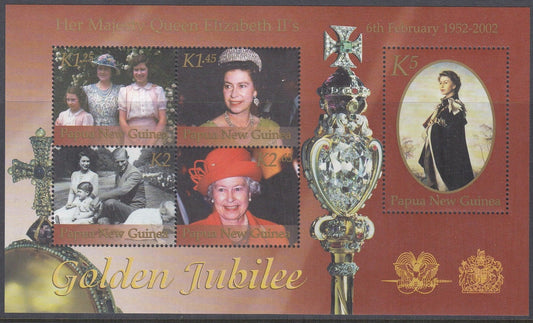 Papua New Guinea PNG 2002 - 12.35 Kina Royalty QEII Golden Jubilee Miniature Sheet - Mint Unhinged - Loose Change Coins