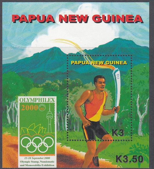 Papua New Guinea PNG - 3.50K 2000 Sydney Olympics Torch & Olymphilex Stamp Expo Miniature Sheet - Mint Unhinged - Loose Change Coins