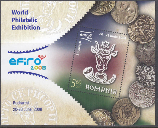 Romania 2008 World Philatelic/Numismatic Exhibition Miniature Sheet - Mint Unhinged - Loose Change Coins