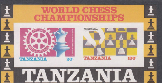Tanzania 1986 - 120/- World Chess Championships Imperforate Miniature Sheet - Mint Unhinged - Loose Change Coins