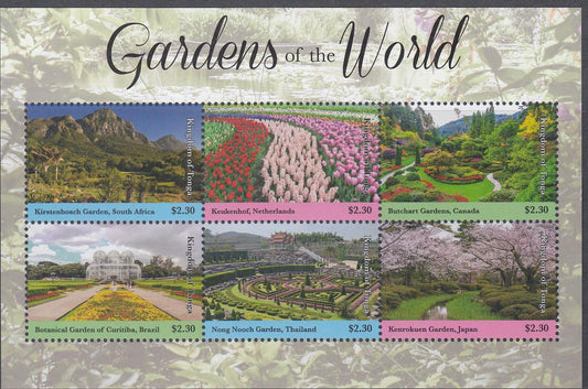 Tonga 2019 - $13.80 Gardens of the World, Miniature Sheet - Mint Unhinged - Loose Change Coins
