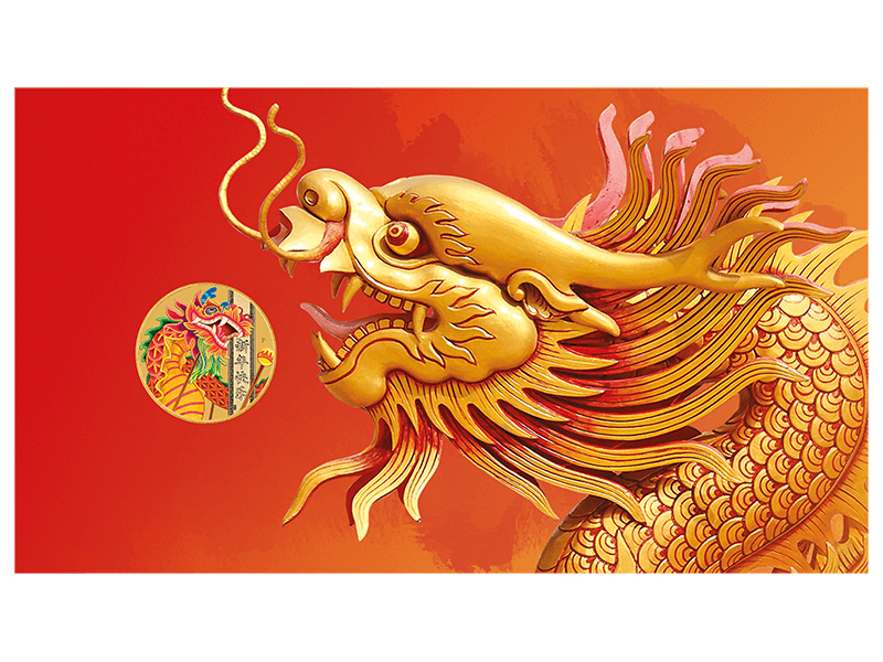 2019 Perth Mint PNC - Happy Chinese New Year #2,259 of 8,888 - Loose Change Coins
