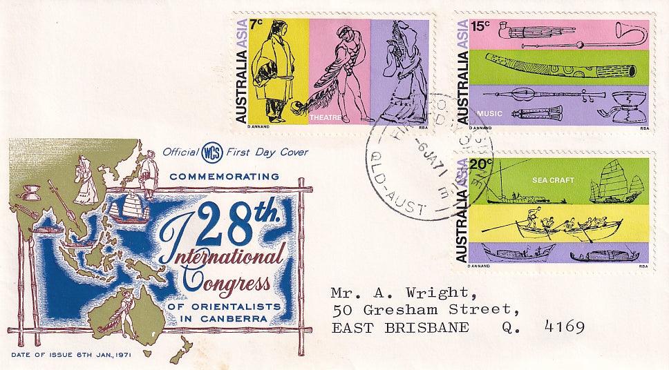 1971 Australian First Day Cover - Australia Asia Relations - Loose Change Coins