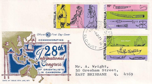 1971 Australian First Day Cover - Australia Asia Relations - Loose Change Coins