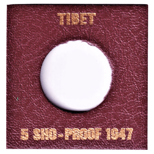 Tibet "(1947) 16-21" X#1 Valcambi Mint 1978 Restrike - 5 Sho (Copper) - Graded PR67 by PCGS - CERT VERIFICATION #43855682 - Loose Change Coins