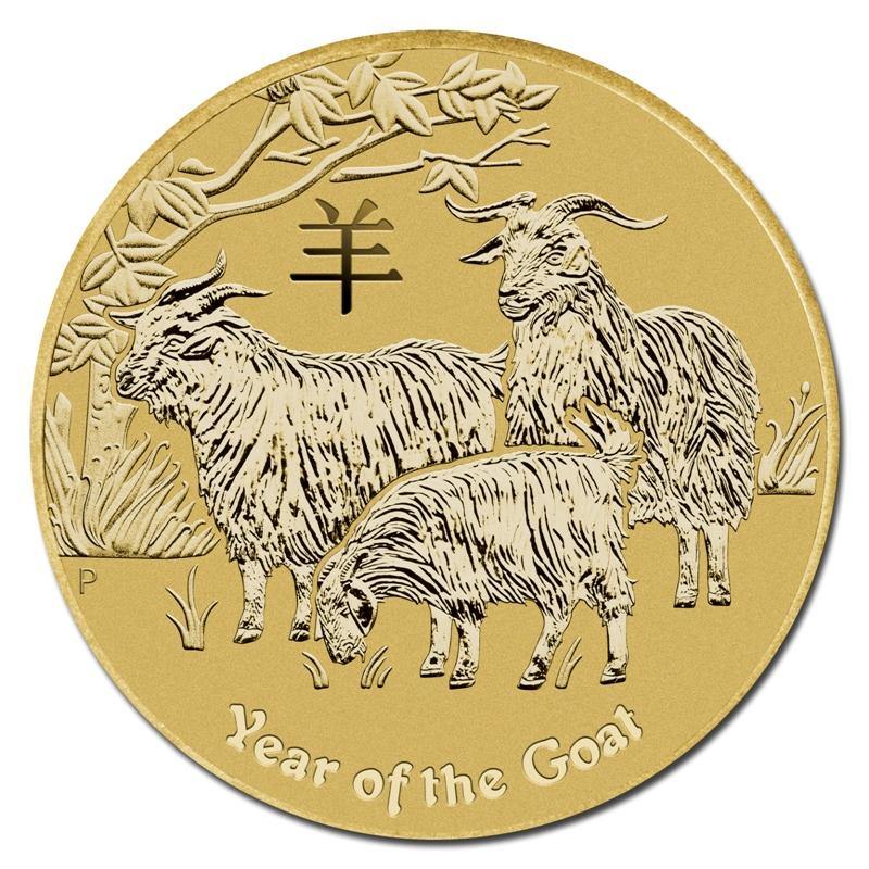 2015 Perth Mint PNC - Year of the Goat - Loose Change Coins