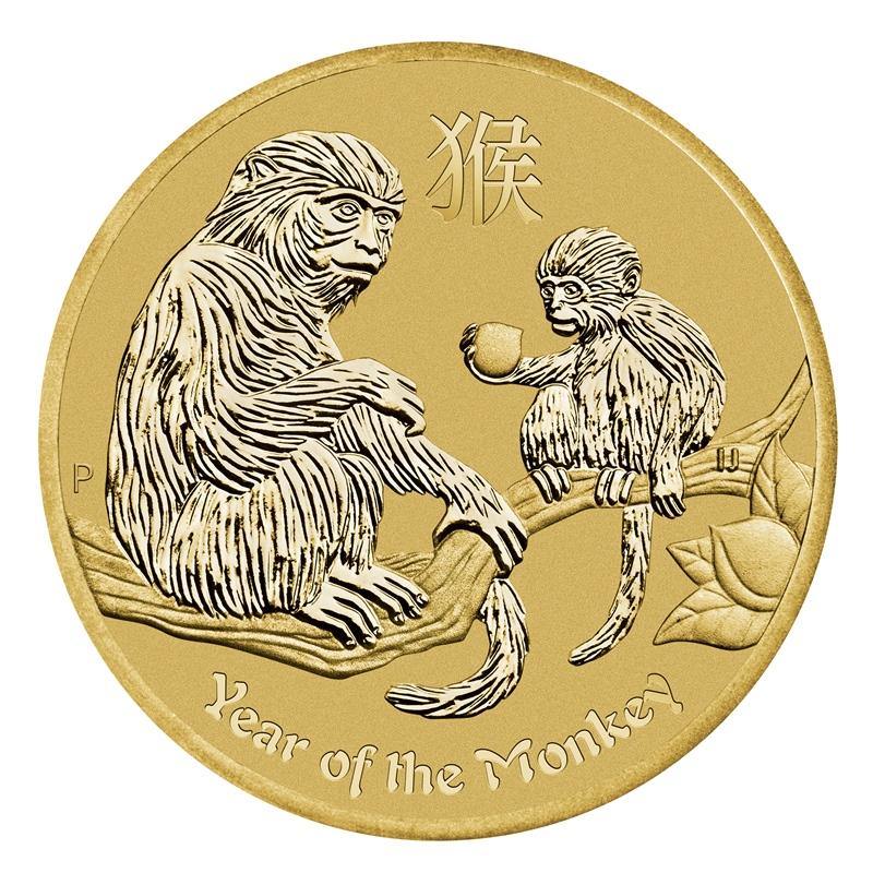 2016 Perth Mint PNC - Year of the Monkey - Loose Change Coins