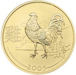 2005 Perth Mint PNC - Year of the Rooster - 38.74mm diameter ROUND 50 Cent Coin - Loose Change Coins