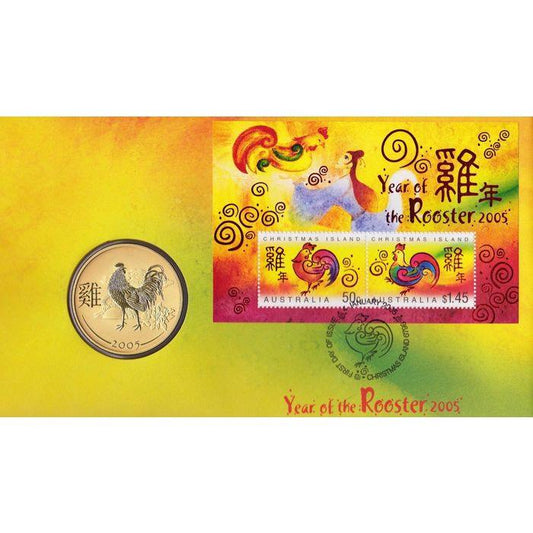2005 Perth Mint PNC - Year of the Rooster - 38.74mm diameter ROUND 50 Cent Coin - Loose Change Coins