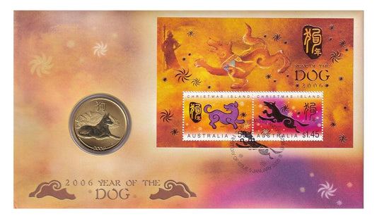 2006 Perth Mint PNC - Year of the Dog