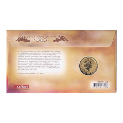 2006 Perth Mint PNC - Year of the Dog