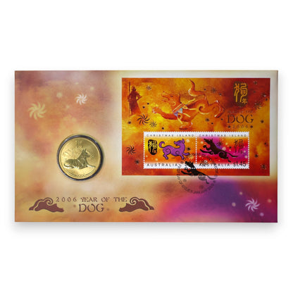 2006 Perth Mint PNC - Year of the Dog
