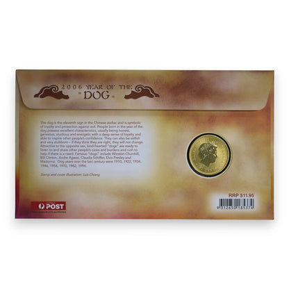2006 Perth Mint PNC - Year of the Dog