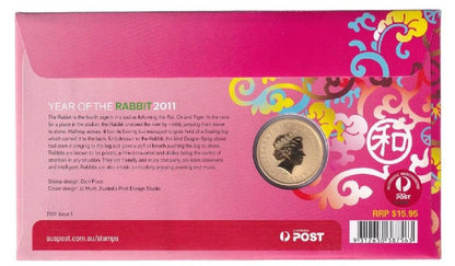 2011 Perth Mint PNC - Year of the Rabbit - 5th Annual Bourse Royal Philatelic Society of Victoria Overprint