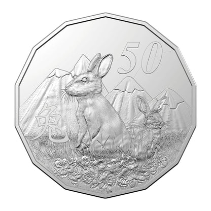 2023 50c CuNi Tetra Decagon Uncirculated Coin – Year of the Rabbit