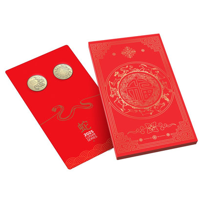 2025 $1 Uncirculated Two-Coin Set - Lunar Series - Year of the Snake